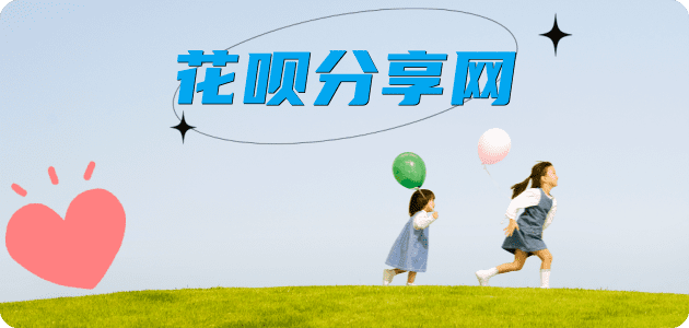 赣州信用卡怎么提现出来，支付宝信用卡怎么TAO现？信用卡提现靠谱商家-信用卡网